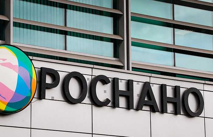 Международная афера с недвижимостью: экс-зампред Роснано и его партнеры замешаны в сделке на 3,5 миллиона евро
