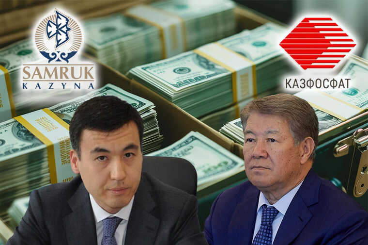 How Akhmetzhan Yessimov and Galimzhan Yessenov funneled state billions out of Samruk-Kazyna through ATFBank