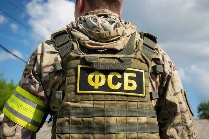 Дело предпринимателя Семенова: вывод средств за рубеж и возможная госизмена