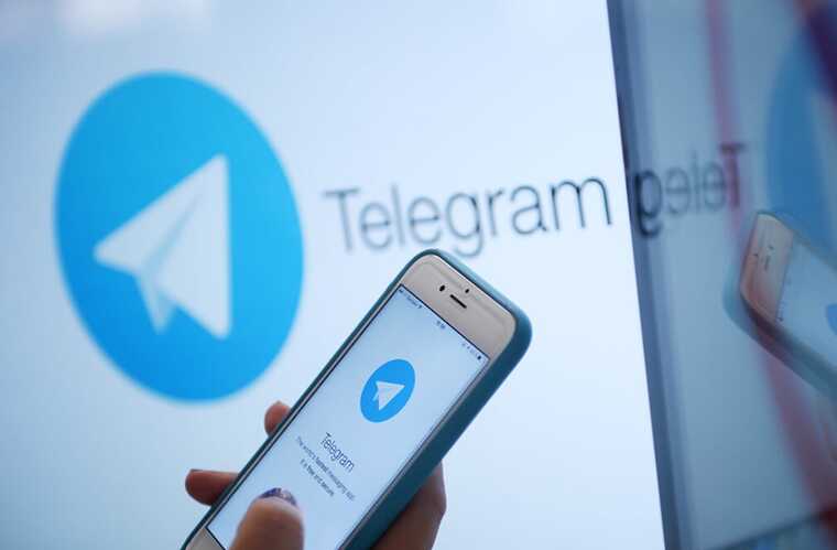 Связи Telegram с российскими спецслужбами вызывают снижение доверия пользователей