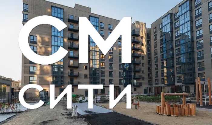 Рейтинги «СМ.Сити» по качеству и объёмам строительства в Красноярском крае оказались фикцией