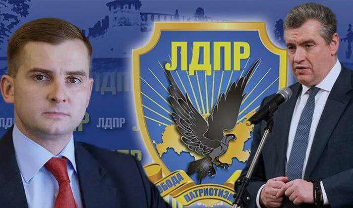 Исключение Ярослава Нилова из ЛДПР вызвало масштабный политический скандал и внутренний раскол партии Леонида Слуцкого