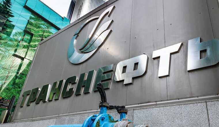 Девять лет колонии запросили для топ-менеджеров АО "Транснефть-Диаскан" по делу о хищении 404 миллионов рублей