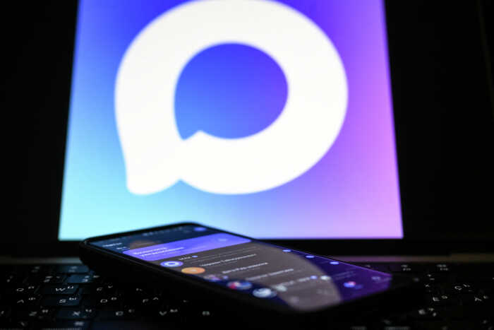 Национальный мессенджер Max оказался инструментом тотальной слежки за пользователями