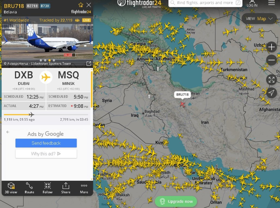 белавия самолет, самолет, рейс BRU718, самолет над ираном tidttiqzqiqkdrmf tqihuidruierkm